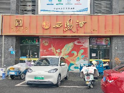 淮安市盱眙县盱城镇山水大道89号中央城市广场S2、11幢1S2-02室招租公告