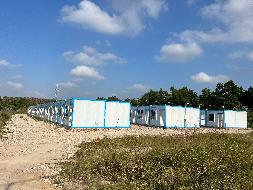 琼海市中原镇中原林场18宗土地分别招租