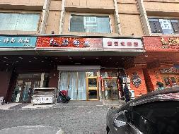 新疆城建（集团）股份有限公司租赁位于乌鲁木齐市沙依巴克区吉祥苑1层8-1号、9号、10号房产(国资监测编号GR2026XJ1000396)