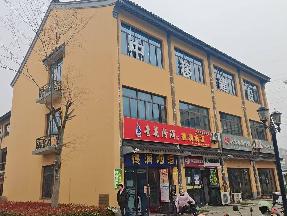 淮安市经济技术开发区景会寺商业街招租公告