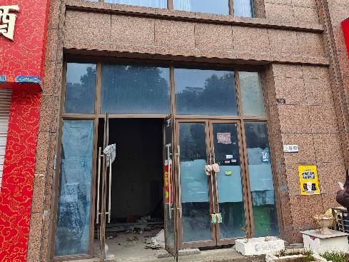 新天地花苑1号楼118室门面房招租公告