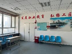 新疆城建（集团）股份有限公司租赁位于乌鲁木齐市天山区西河坝前街111号1栋第2-11层房产(国资监测编号GR2026XJ1000400)