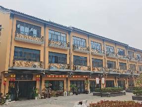 淮安市经济技术开发区景会寺商业街招租公告