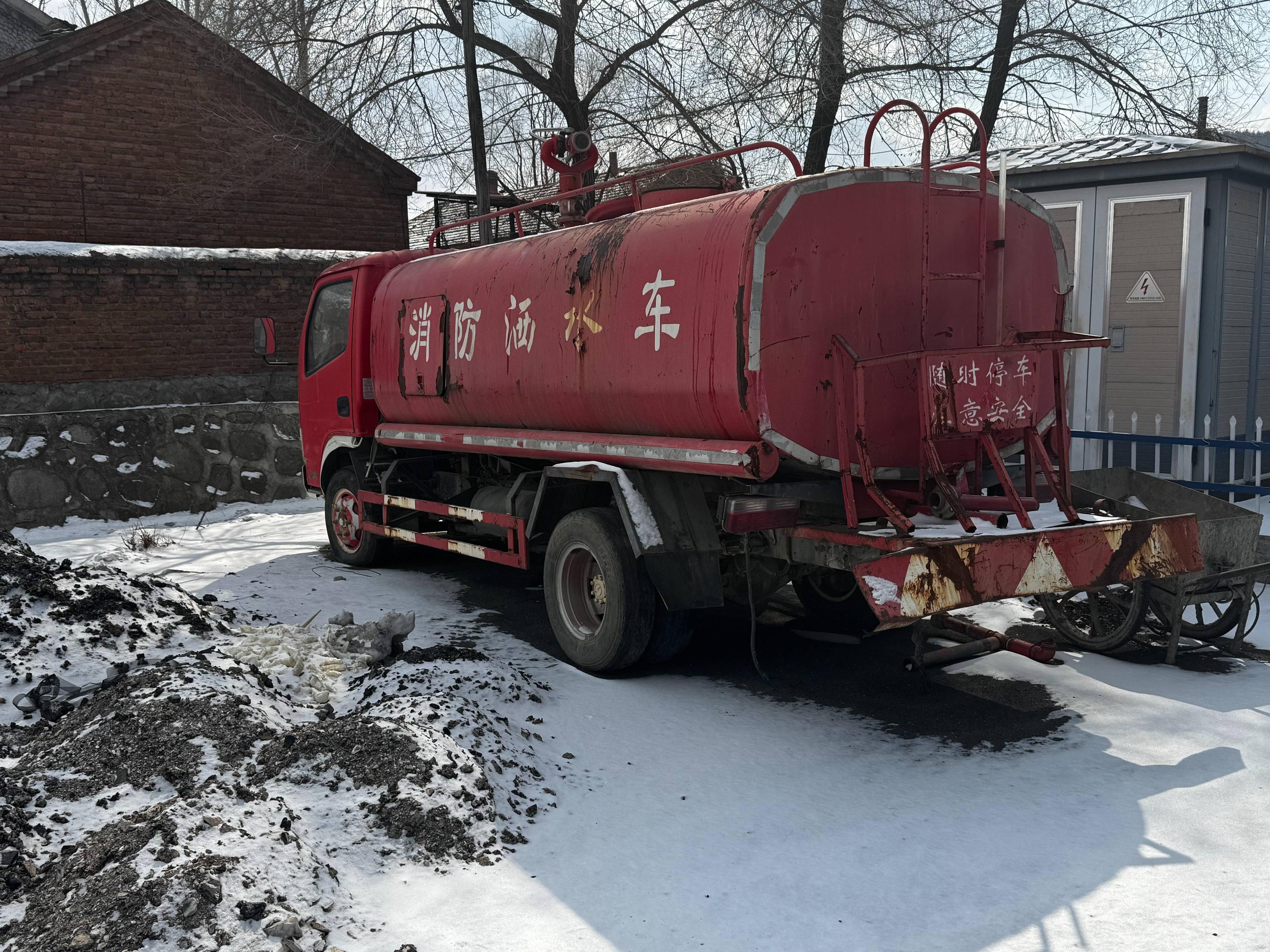 穆棱市下城子粮库有限公司废旧车辆出售转让公告