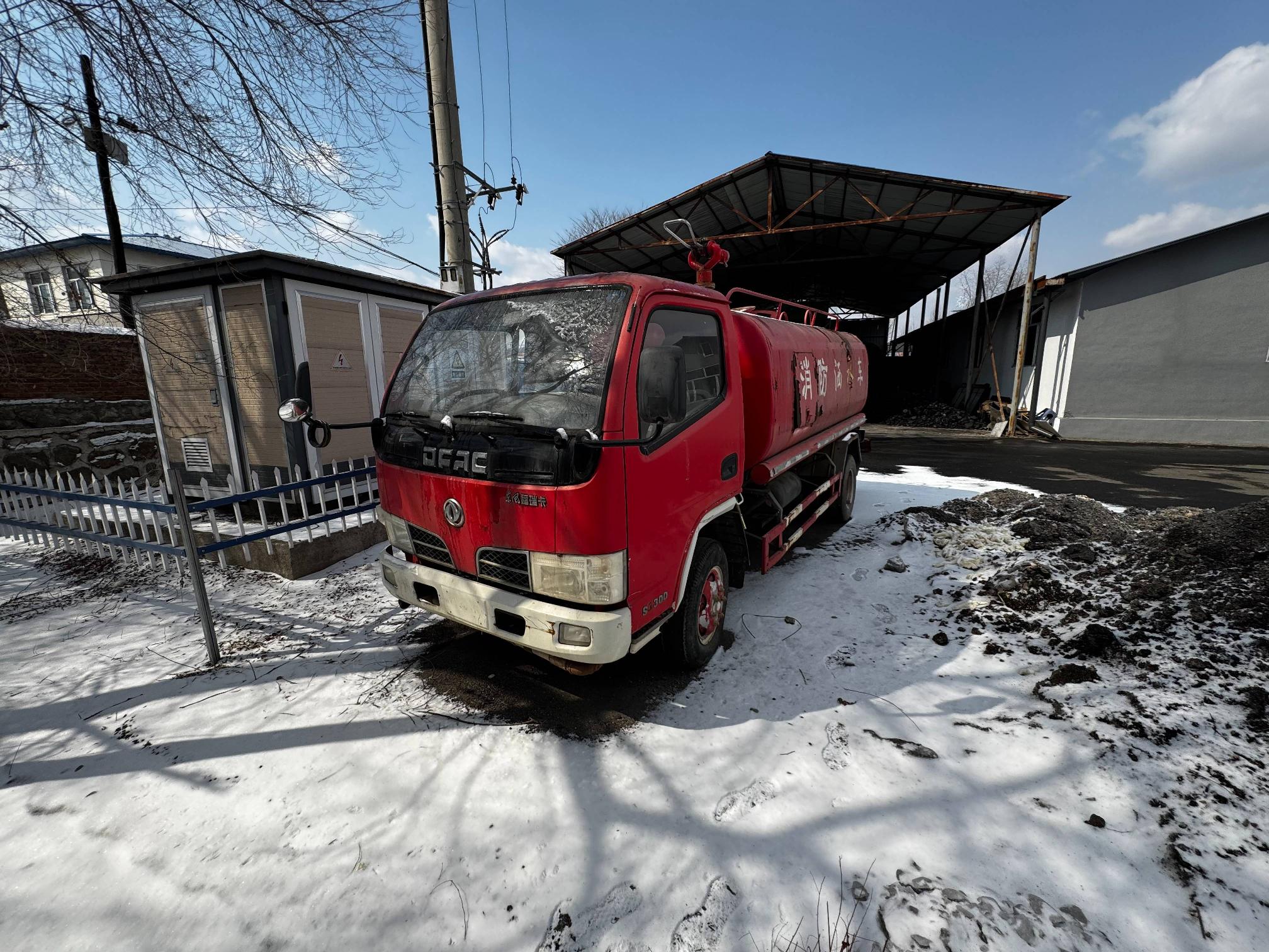 穆棱市下城子粮库有限公司废旧车辆出售转让公告