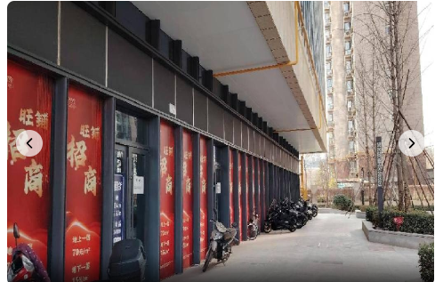 兰州市安宁区建宁东路2330号（公航旅大厦）108#商业铺面租赁公告
