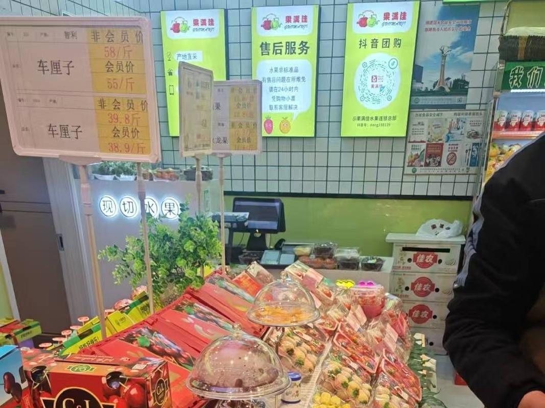 包头市昆都仑区友谊29#街坊包钢人才公寓友谊大街底店包钢人才公寓4号店招租（年租金底价：45360元，租期：1年）（包钢集团万开实业有限公司）(国资监测编号GR2026NM1001272)