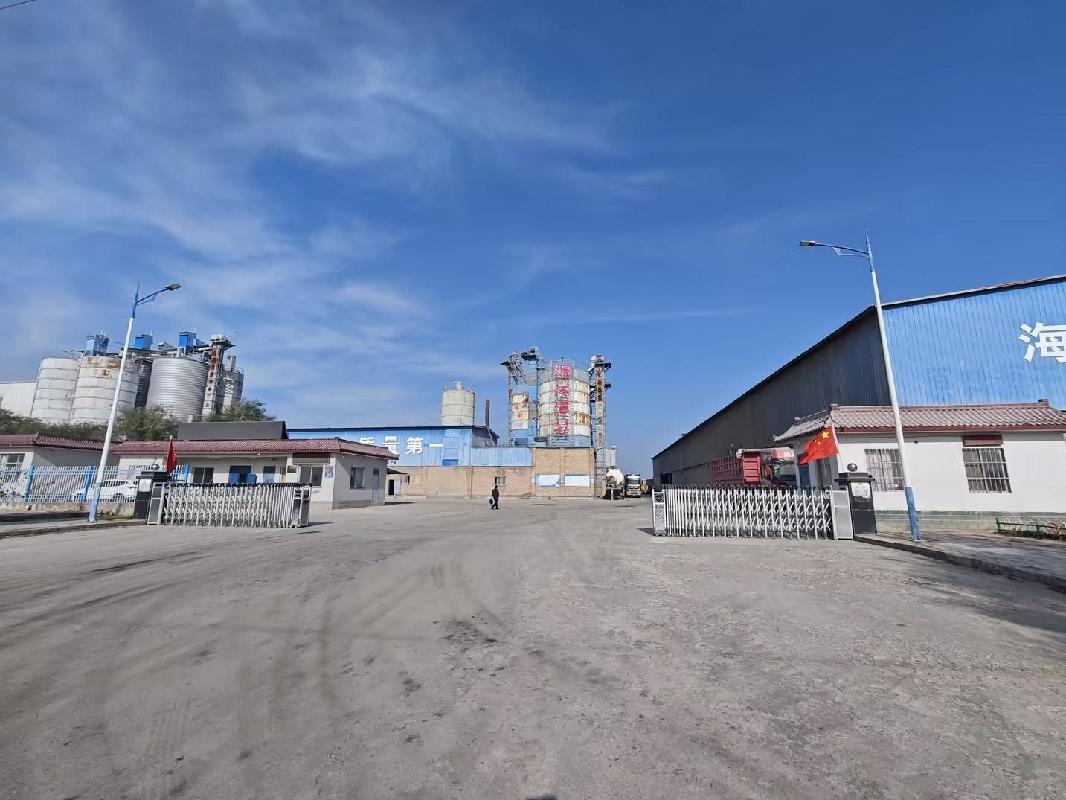 庆阳市正宁县周家镇工业集中区房地产、建（构）筑物及机器设备转让公告(第五次）