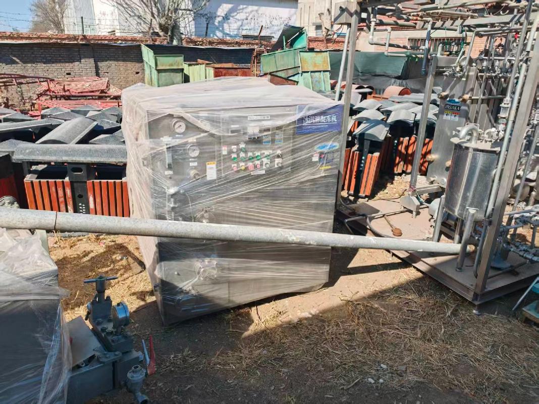 一批报废资产打包转让（内蒙古农业大学）(国资监测编号GR2026NM1001176)