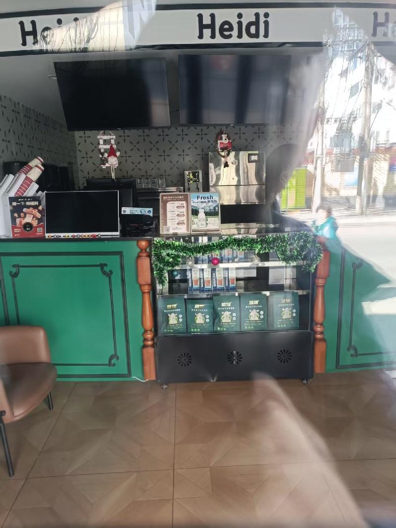 大学西街与附中东巷交叉路口西南角(海蒂和爷爷)房产招租（租金底价70194.1元/年，租期至2031年1月18日）(国资监测编号GR2026NM1001203)