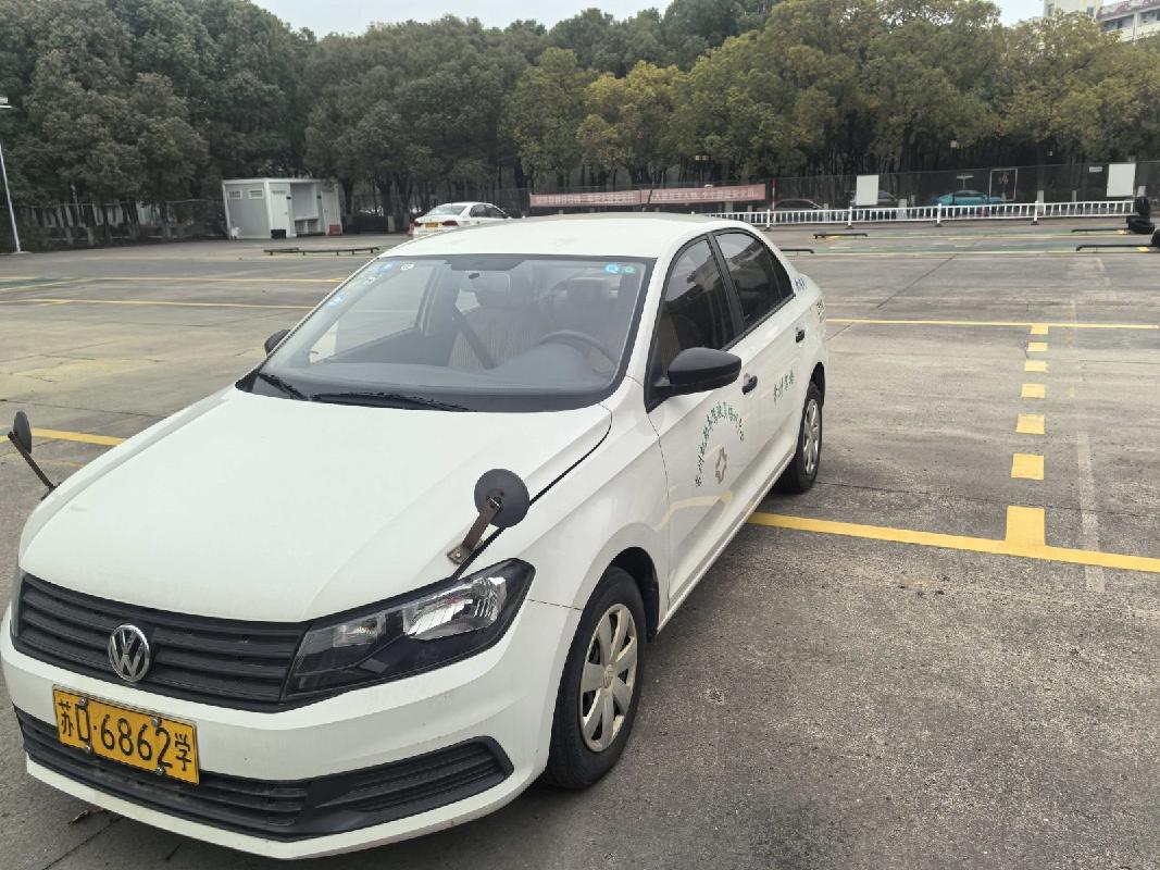 （苏D6862学）大众汽车牌SVW71612AH1.6L小型轿车转让公告(国资监测编号GR2026JS2001209)