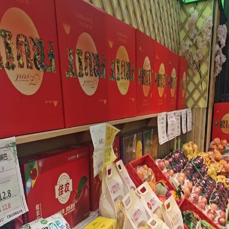 包头市昆都仑区友谊29#街坊包钢人才公寓友谊大街底店包钢人才公寓4号店招租（年租金底价：45360元，租期：1年）（包钢集团万开实业有限公司）(国资监测编号GR2026NM1001272)