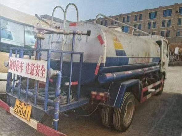 （蒙M20041）程力威牌CLW5060GSS3中型载货专项作业车招选回收机构（阿拉善盟汽车租赁有限公司）(国资监测编号GR2026NM1001216-2)