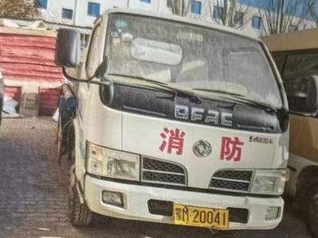（蒙M20041）程力威牌CLW5060GSS3中型载货专项作业车招选回收机构（阿拉善盟汽车租赁有限公司）(国资监测编号GR2026NM1001216-2)