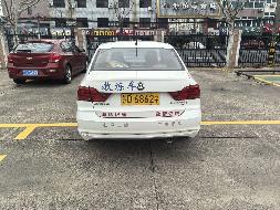 （苏D6862学）大众汽车牌SVW71612AH1.6L小型轿车转让公告(国资监测编号GR2026JS2001209)
