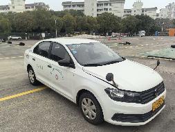 （苏D6862学）大众汽车牌SVW71612AH1.6L小型轿车转让公告(国资监测编号GR2026JS2001209)