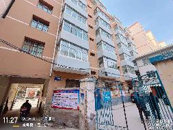兰州市永登县城关镇民主街乡企局家属楼第2单元7层703室住宅房产转让公告（第三次）