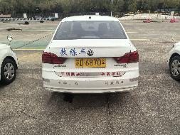（苏D6870学）大众汽车牌SVW71612AH1.6L小型轿车转让公告(国资监测编号GR2026JS2001208)