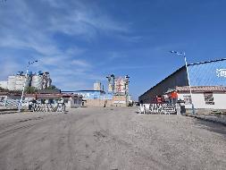 庆阳市正宁县周家镇工业集中区房地产、建（构）筑物及机器设备转让公告(第二次）