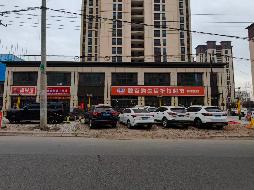 公航旅·洮源府住宅小区S3号楼201#、202#商铺整体租赁公告