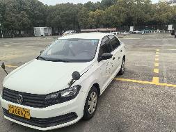 （苏D6862学）大众汽车牌SVW71612AH1.6L小型轿车转让公告(国资监测编号GR2026JS2001209)