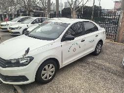 （苏D6870学）大众汽车牌SVW71612AH1.6L小型轿车转让公告(国资监测编号GR2026JS2001208)