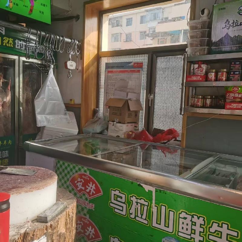 包头市昆都仑区东93#办公楼底店1#底店公开招租（年租金底价：38640元，租期：3年）(内蒙古包钢房产物业集团有限公司)(国资监测编号GR2026NM1001212)