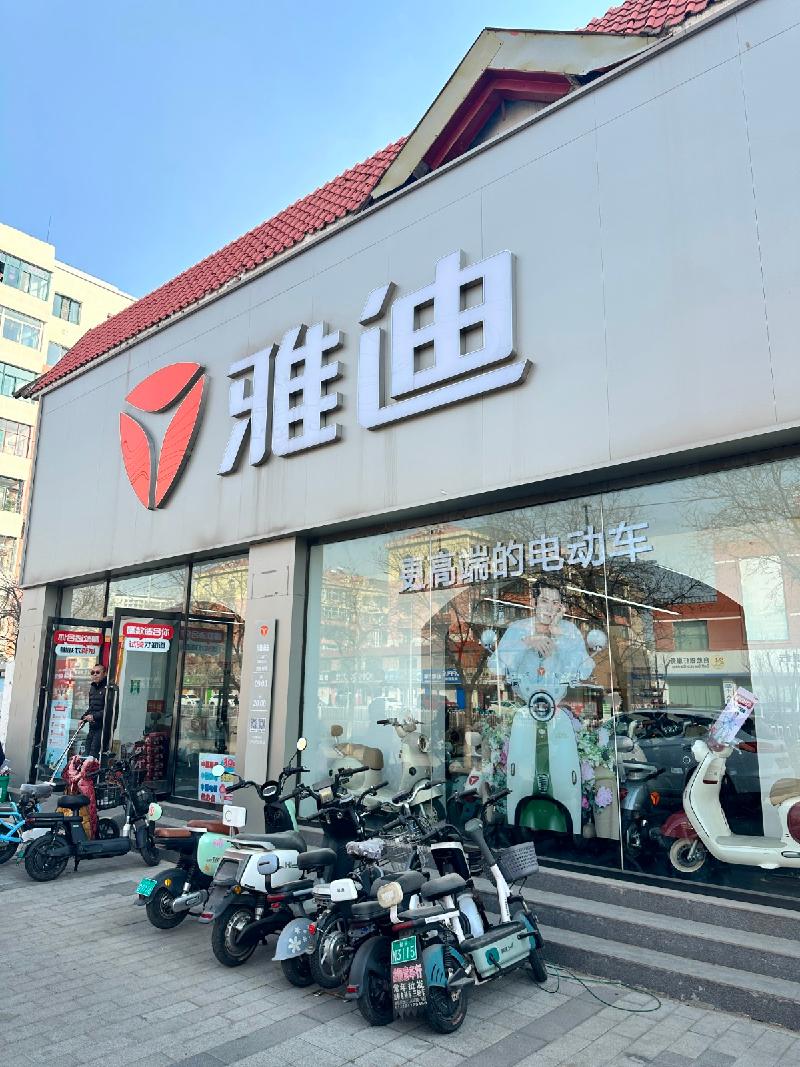 包头市昆都仑区友谊17#西门北侧2#休闲服饰底店公开招租（年租金底价：35165元，租期：3年）(内蒙古包钢房产物业集团有限公司)(国资监测编号GR2026NM1001209)