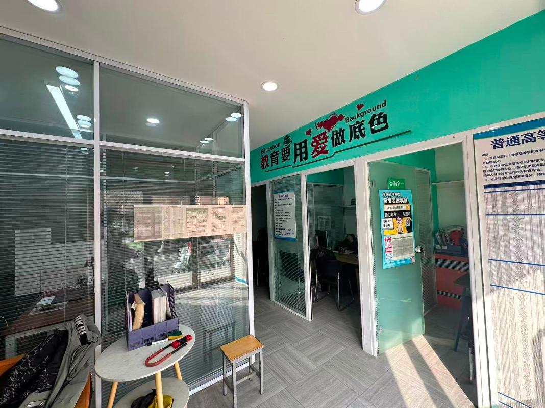包头市昆都仑区友谊16#11栋10#底店公开招租（年租金底价：70000元，租期：3年）(内蒙古包钢房产物业集团有限公司)(国资监测编号GR2026NM1001210)