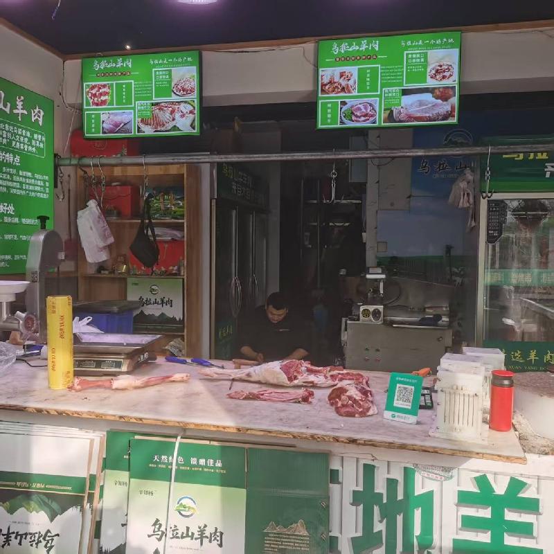 包头市昆都仑区东93#办公楼底店1#底店公开招租（年租金底价：38640元，租期：3年）(内蒙古包钢房产物业集团有限公司)(国资监测编号GR2026NM1001212)
