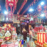 包头市昆都仑区七宿舍13--7底店公开招租（年租金底价：45600元，租期：3年）(内蒙古包钢房产物业集团有限公司)(国资监测编号GR2026NM1001214)