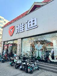 包头市昆都仑区友谊17#西门北侧2#休闲服饰底店公开招租（年租金底价：35165元，租期：3年）(内蒙古包钢房产物业集团有限公司)(国资监测编号GR2026NM1001209)