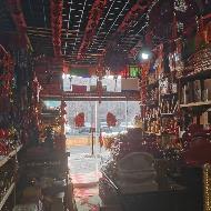 包头市昆都仑区七宿舍13--7底店公开招租（年租金底价：45600元，租期：3年）(内蒙古包钢房产物业集团有限公司)(国资监测编号GR2026NM1001214)