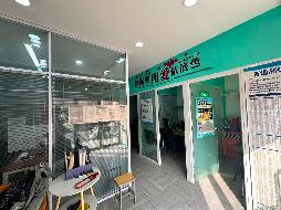 包头市昆都仑区友谊16#11栋10#底店公开招租（年租金底价：70000元，租期：3年）(内蒙古包钢房产物业集团有限公司)(国资监测编号GR2026NM1001210)