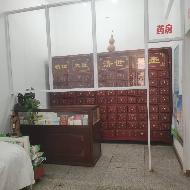包头市昆都仑区七宿舍13--10东1#底店公开招租（年租金底价：31200元，租期：3年）(内蒙古包钢房产物业集团有限公司)(国资监测编号GR2026NM1001215)