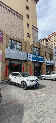 赤峰市巴林左旗林东西城区迎宾路路西景地家园11幢01-16厅公开出租（年租金底价44000元，租期3年）(国资监测编号GR2026NM1001238)