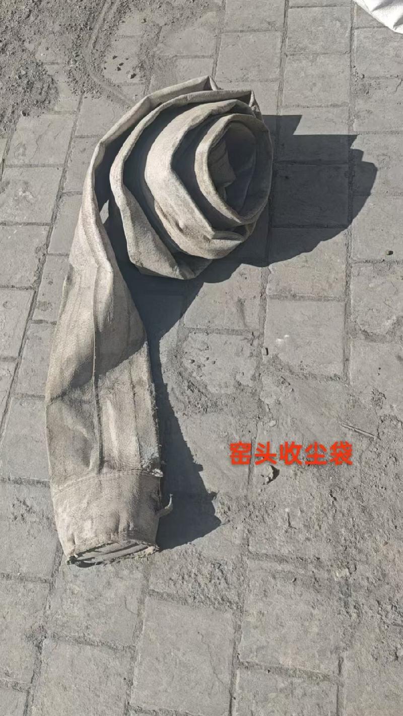 嘉峪关祁连山水泥有限公司2026年第一批报废物资转让公告