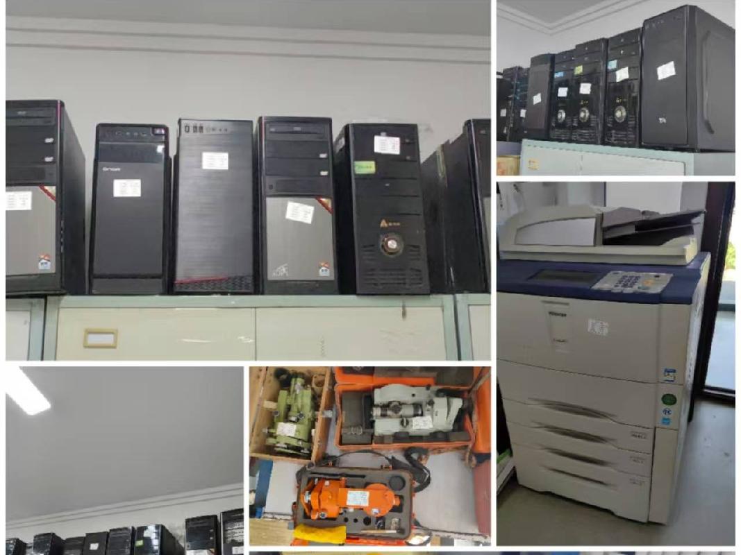 黑龙江省交投工程勘察设计咨询有限公司一批报废资产捆绑转让交易公告