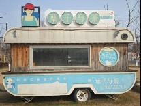 江苏省常州市新北区春江街道北海中路188号新龙生态林核心区ST-ZG-14餐车招租公告