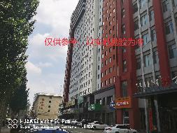 新城区海拉尔大街地建商住楼109房产处置（呼和浩特市赛罕区财政局）(国资监测编号GR2026NM1001189)