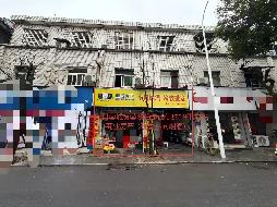 青阳县蓉城镇蓉溪南路西侧约19平方米商业房产（现为小向烟酒）出租公告(国资监测编号GR2026AH2000606)