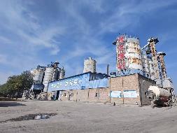 庆阳市正宁县周家镇工业集中区房地产、建（构）筑物及机器设备转让公告(第二次）