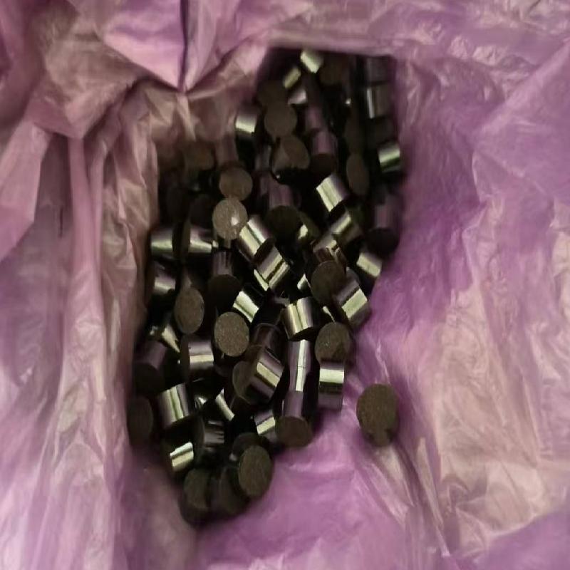 约56吨废合成催化剂及约35.65吨废合成保护剂及瓷球招选回收机构（内蒙古包钢庆华煤化工有限公司）（废合成催化剂挂牌底价为18000元/吨）(国资监测编号GR2026NM1001285)