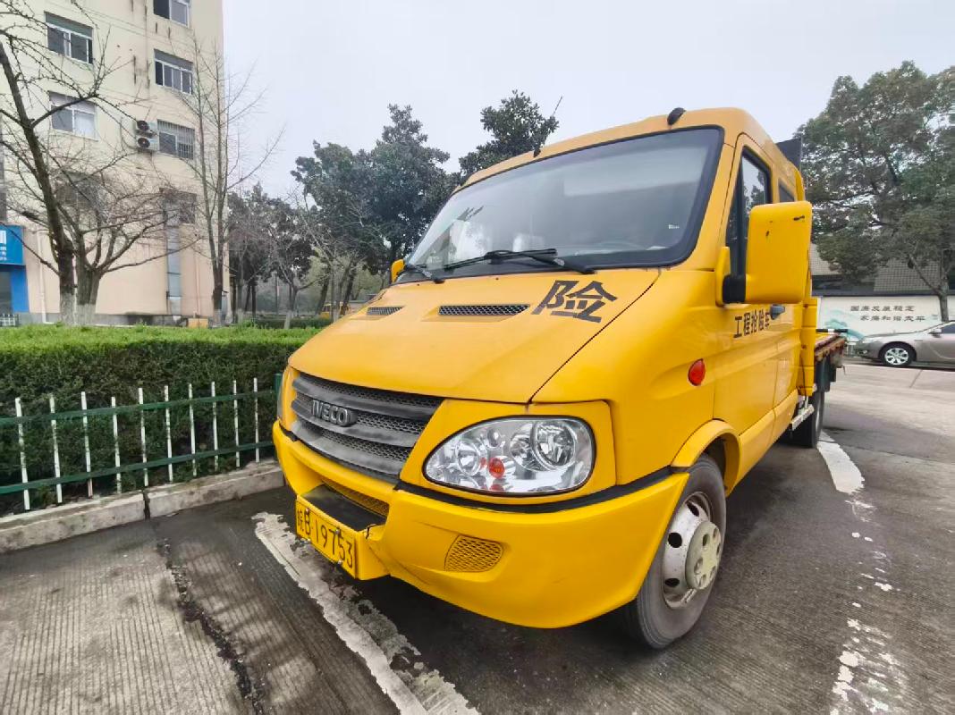 依维柯牌NJ1056SHN6型号中型普通货车(皖B19753）、恒合牌HHR5251TQZ01T重型专项作业车（皖B17867）共两台报废车辆转让公告(国资监测编号GR2026AH2000608)