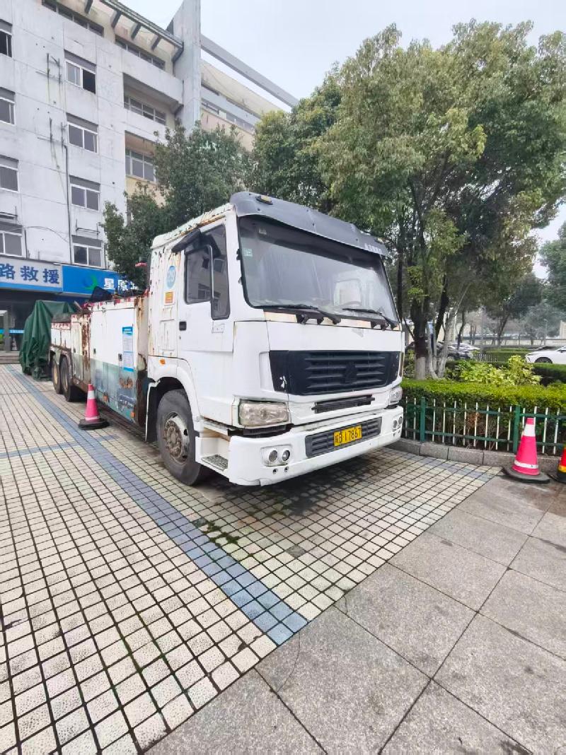 依维柯牌NJ1056SHN6型号中型普通货车(皖B19753）、恒合牌HHR5251TQZ01T重型专项作业车（皖B17867）共两台报废车辆转让公告(国资监测编号GR2026AH2000608)
