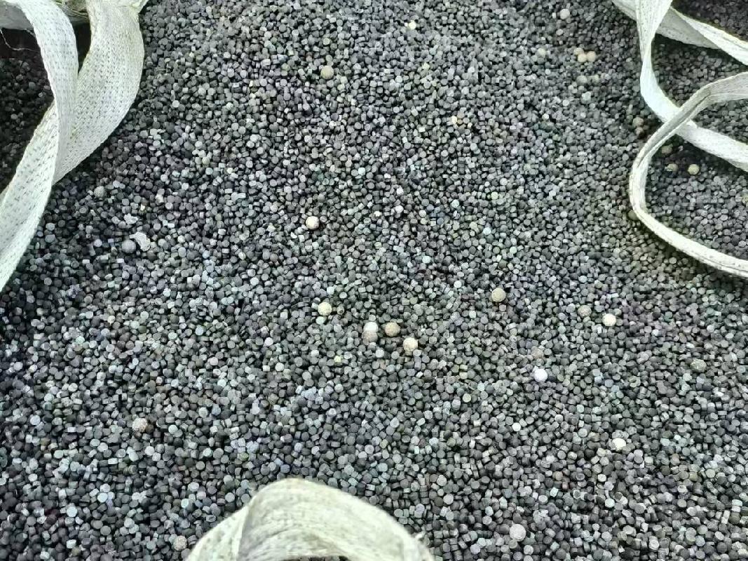 约56吨废合成催化剂及约35.65吨废合成保护剂及瓷球招选回收机构（内蒙古包钢庆华煤化工有限公司）（废合成催化剂挂牌底价为18000元/吨）(国资监测编号GR2026NM1001285)