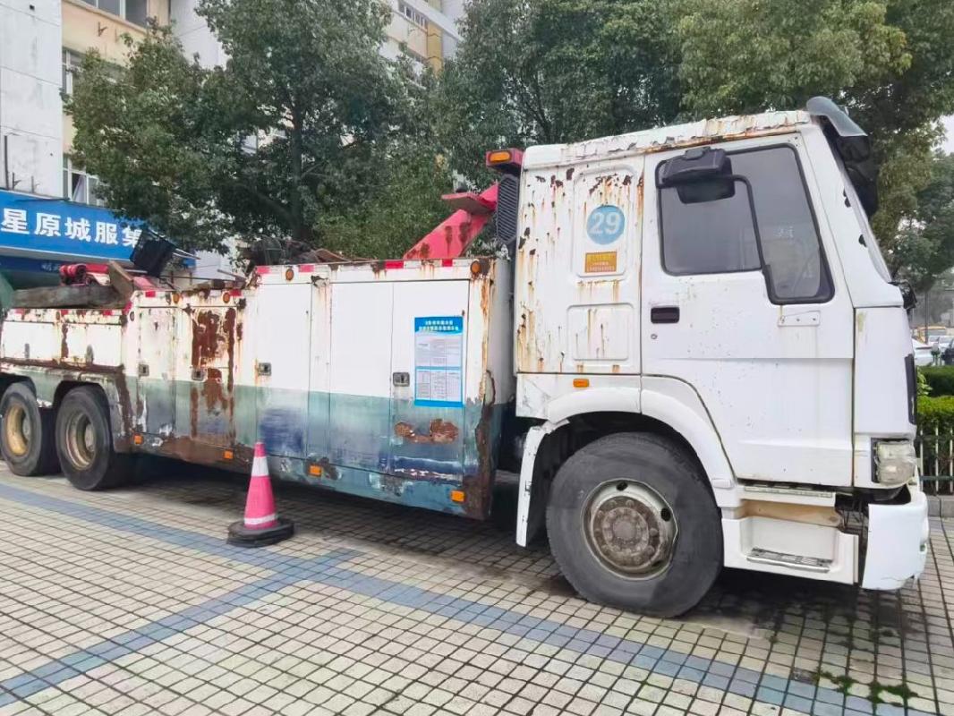 依维柯牌NJ1056SHN6型号中型普通货车(皖B19753）、恒合牌HHR5251TQZ01T重型专项作业车（皖B17867）共两台报废车辆转让公告(国资监测编号GR2026AH2000608)