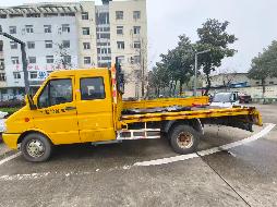 依维柯牌NJ1056SHN6型号中型普通货车(皖B19753）、恒合牌HHR5251TQZ01T重型专项作业车（皖B17867）共两台报废车辆转让公告(国资监测编号GR2026AH2000608)