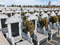 阿荣旗龙安祥墓园罚没资产（地上建筑及构筑物）转让（第二批）(国资监测编号GR2026NM1001243)