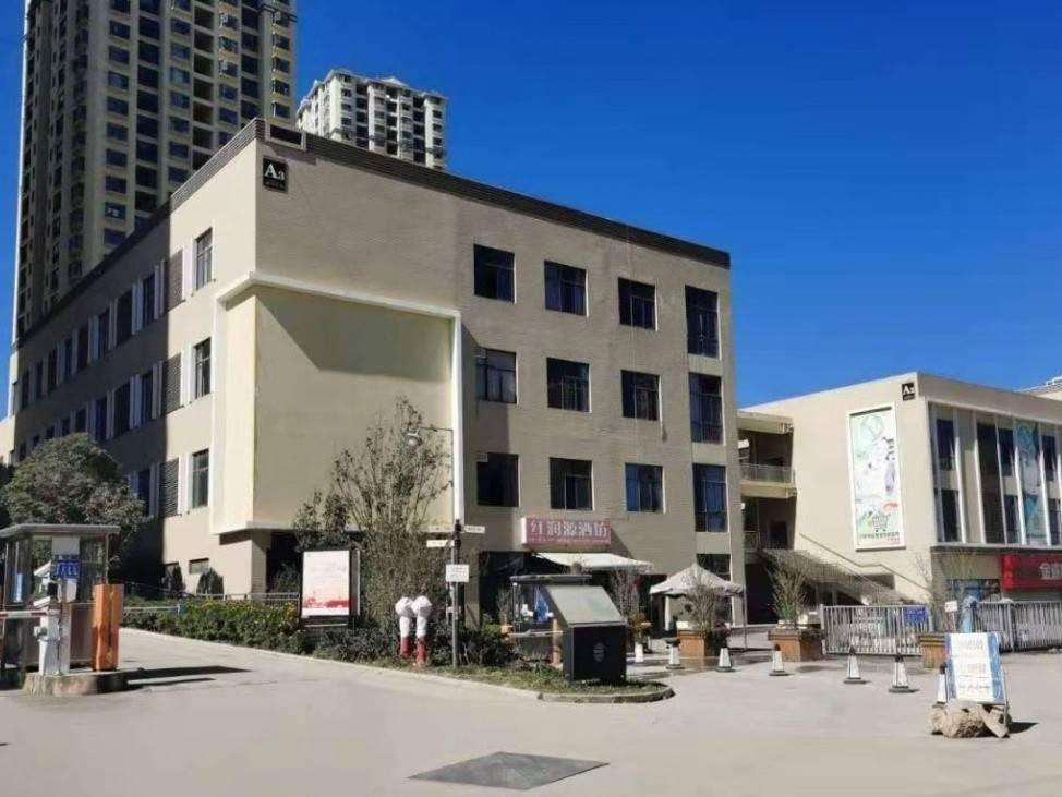 昆明市五华区团山欣城A区、B区商铺、地下车位租赁
